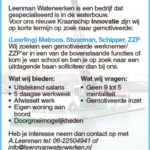 Leenman Waterwerken