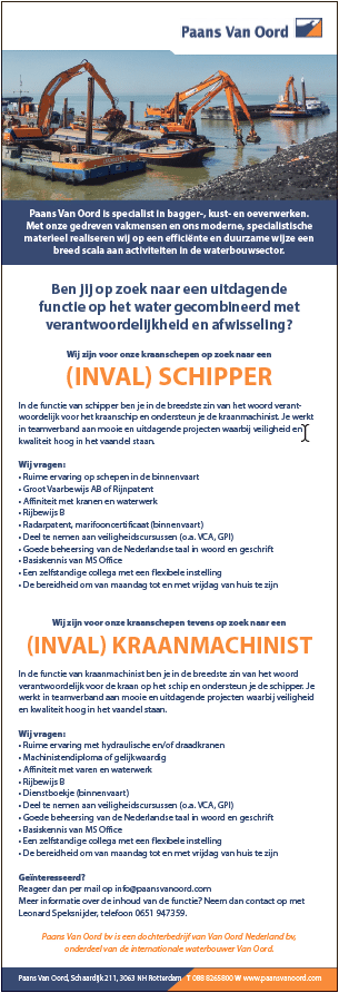 Wij zijn op zoek naar een (INVAL) SCHIPPER en een (INVAL) KRAANMACHINIST Wij zijn op zoek naar een (INVAL) SCHIPPER en een (INVAL) KRAANMACHINIST