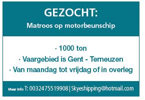 Gezocht: Matroos op motorbeunschip Gezocht: Matroos op motorbeunschip
