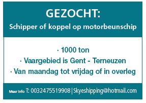Gezocht: Schipper of koppel op motorbeunschip Gezocht: Schipper of koppel op motorbeunschip