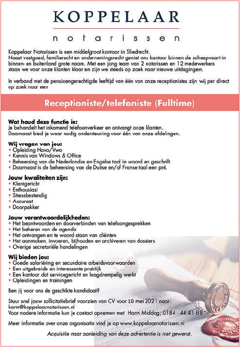 Receptioniste/telefoniste (Fulltime) Receptioniste/telefoniste (Fulltime)